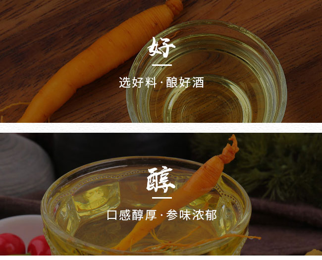 �˅���轲�׾�42��52��200ml