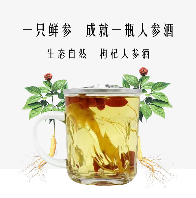 �˅���轲�׾�42��52��200ml