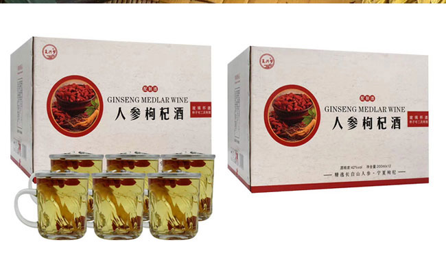 �˅���轲�׾�42��52��200ml