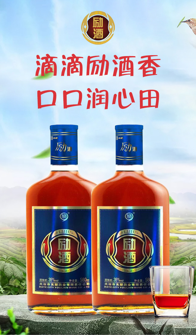 ���35��580ml