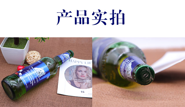 �ܿ�ԭ�{ơ��8��500ml