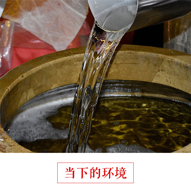 ��_(t��i)��̴53��500ml�u����