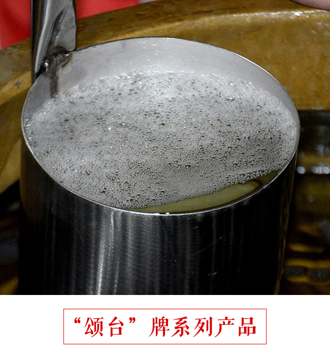 ��_(t��i)��̴53��500ml�u����