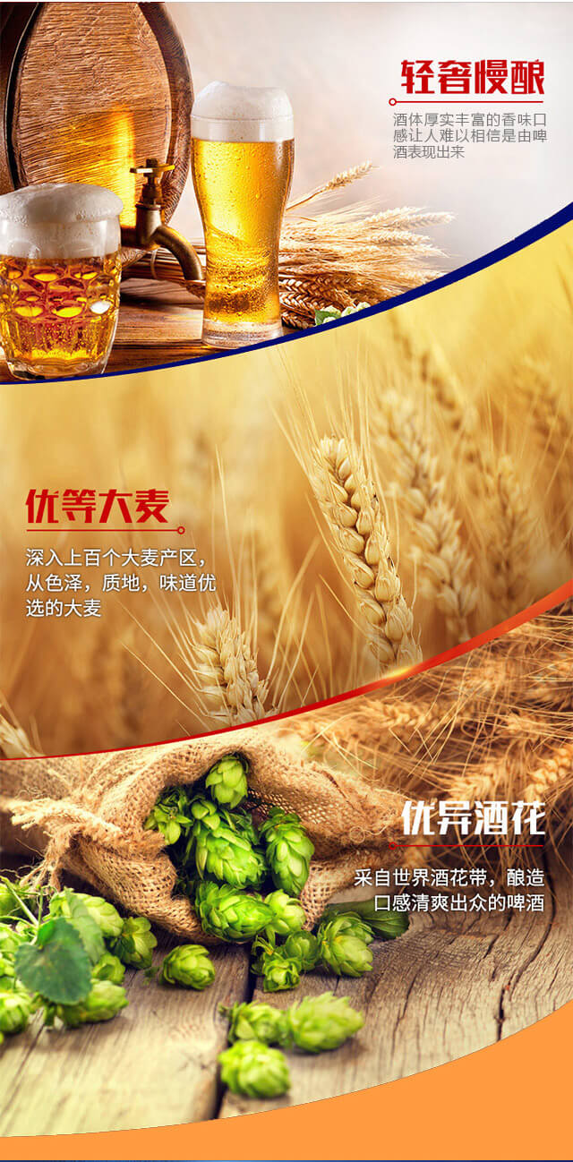 Ӣ��ơ�ƣ��{ƿ��330ml