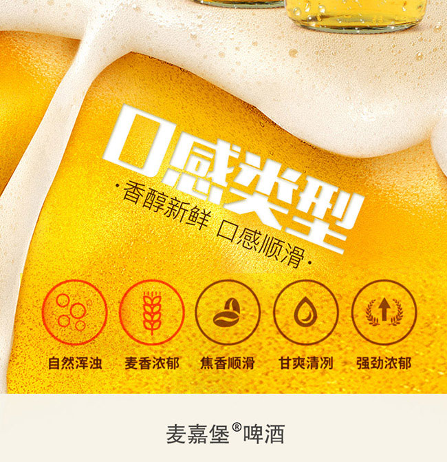 ���α�ơ��238ml