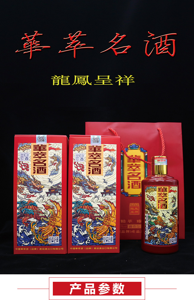 �A�����ơ����P���顾53��500ml��