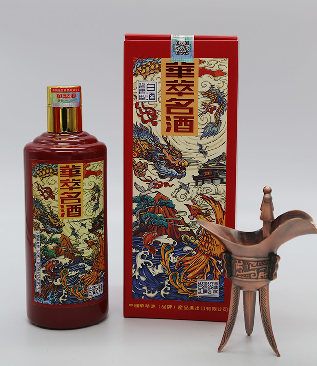 �A�����ơ����P���顾53��500ml��