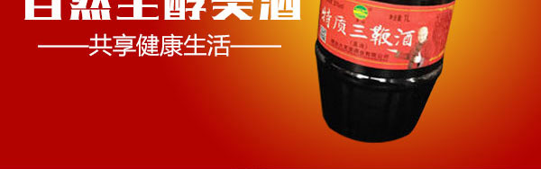 ���_���޾ơ�30��5L��