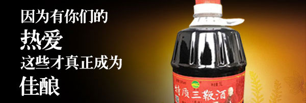���_���޾ơ�30��5L��