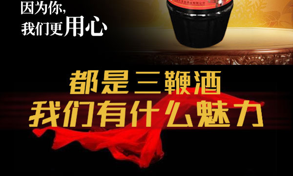 ���_���޾ơ�30��5L��