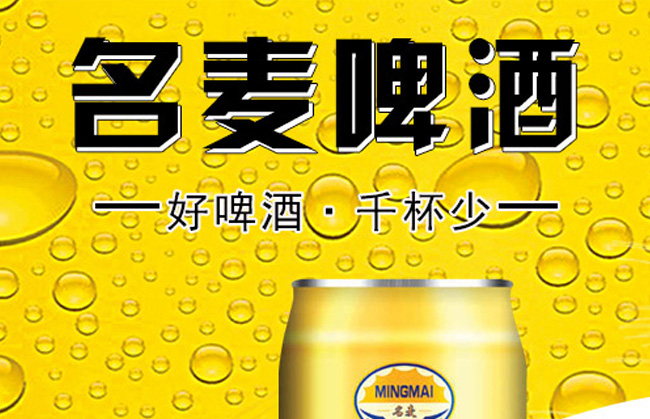 ����ơ�ƹ��b500ml