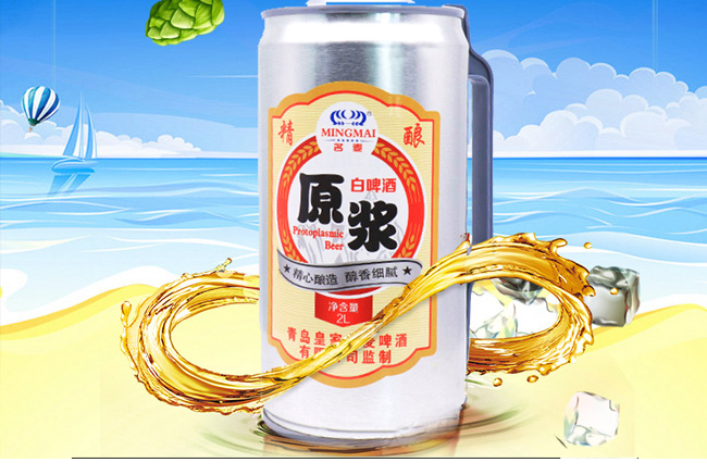 ���u�������ԭ�{��ơ��2L