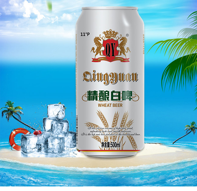 ��Դ��ᄰ�ơ��500ml