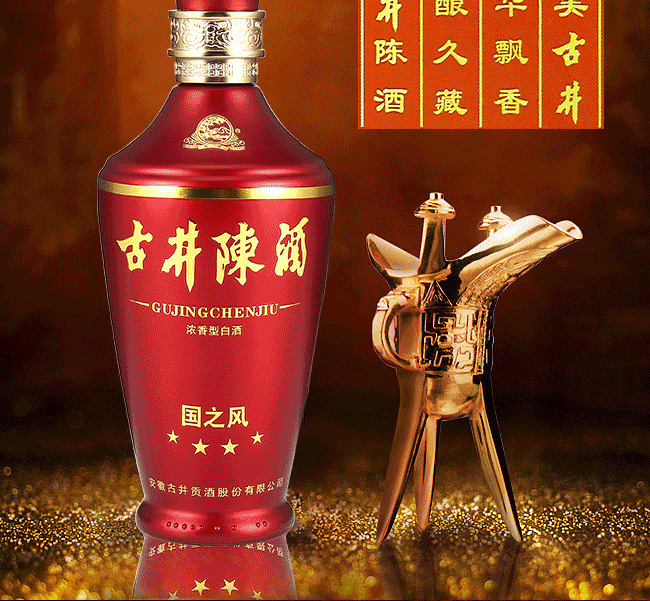 �ž�ꐾƇ�֮�L42��500ml�����Ͱ׾�