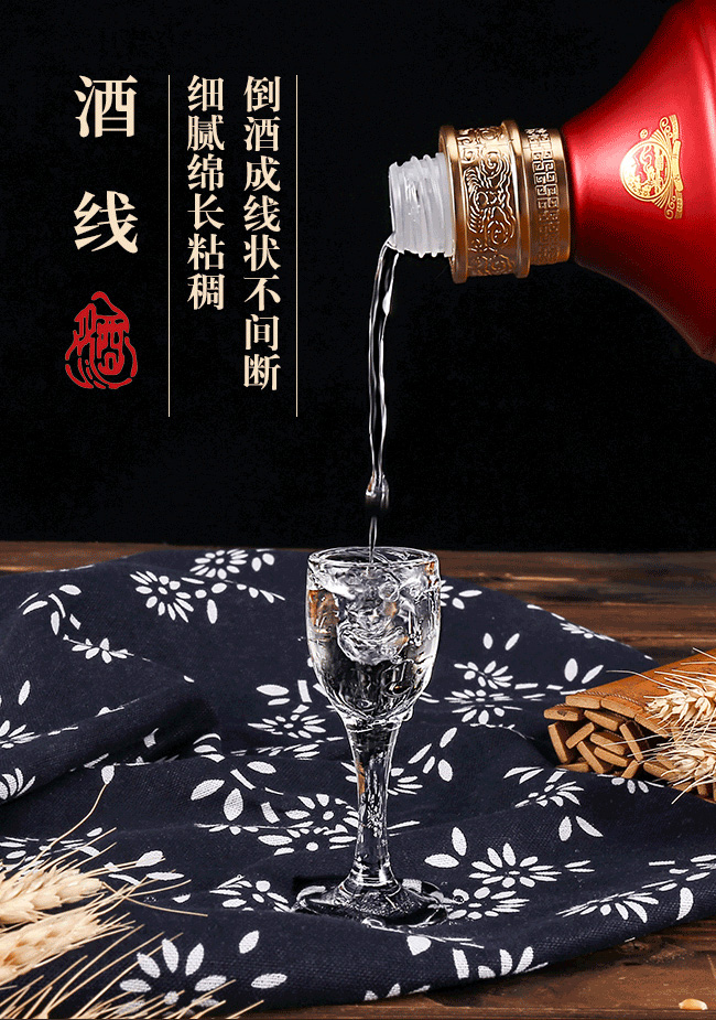 �ž�ꐾƇ�֮�L42��500ml�����Ͱ׾�