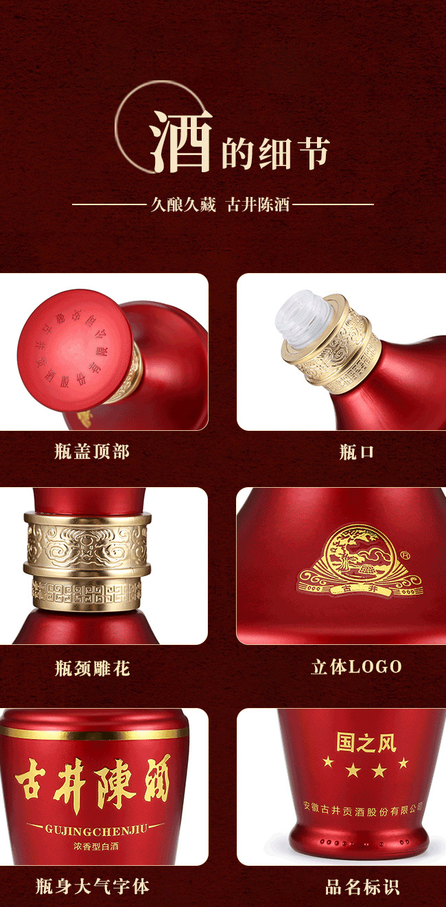 �ž�ꐾƇ�֮�L42��500ml�����Ͱ׾�