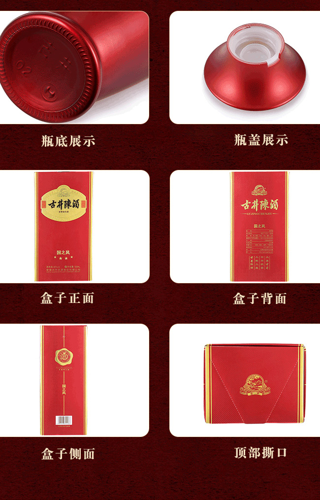 �ž�ꐾƇ�֮�L42��500ml�����Ͱ׾�
