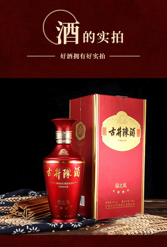 �ž�ꐾƇ�֮�L42��500ml�����Ͱ׾�