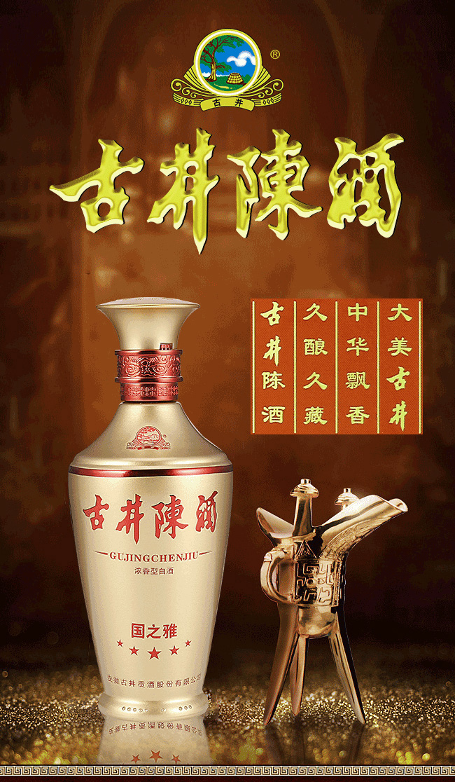 �ž�ꐾƇ�֮��50��500ml�����Ͱ׾�