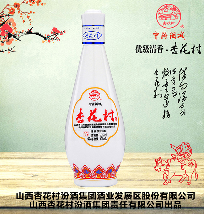 �ӻ���Ƒ��f��42��53��475ml�����Ͱ׾�