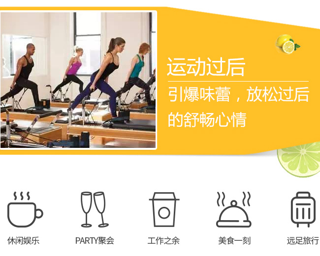 佳尚嘉檳泡泡嘉檳橙味汽水