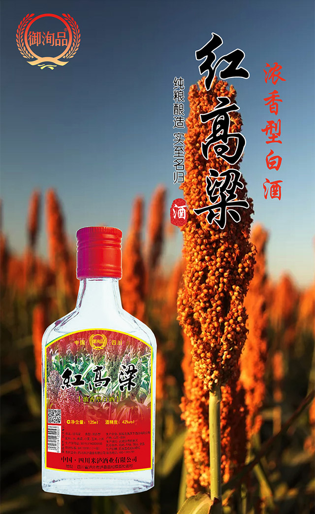 �t�����ƣ�С�ƣ�42��125ml�����Ͱ׾�
