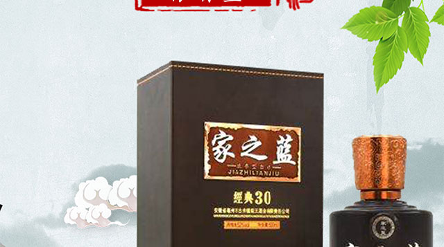 ��֮�{�ƽ���30