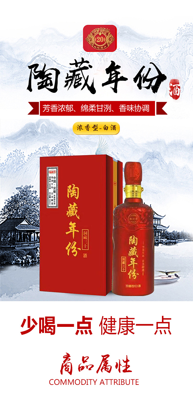 �ղ���ݾ�ȫ���\�I��������