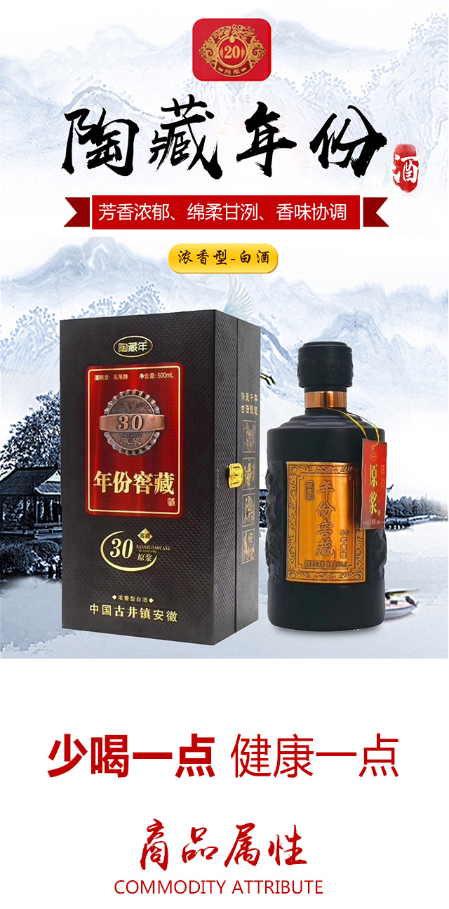 �ղ���ݾ�ȫ���\�I��������