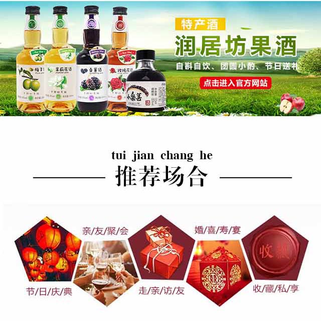 ���ӷ�����÷�Ӿ�12��295ml