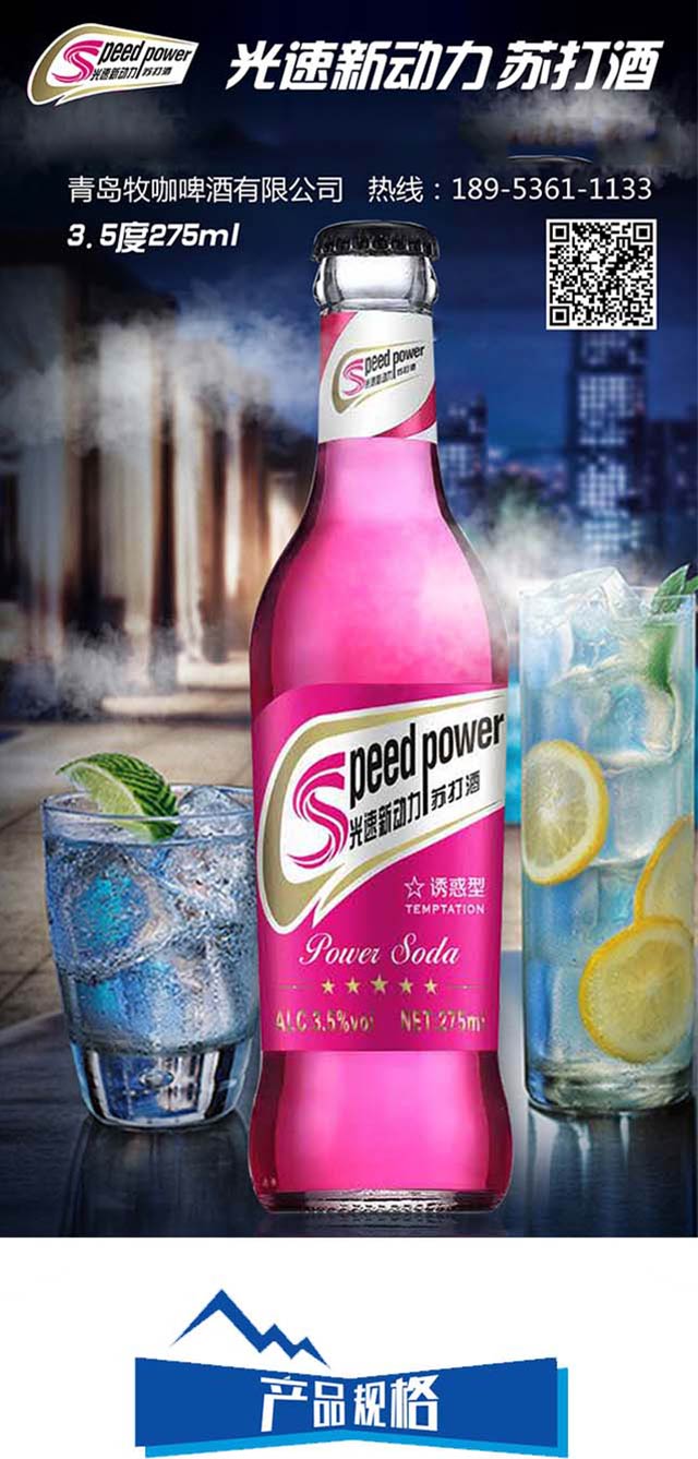 ���������T�����K���3.5��275ml