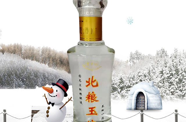 ���Z��Һ��