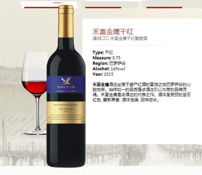 �̸������ɼt���Ѿơ�14��750ml��