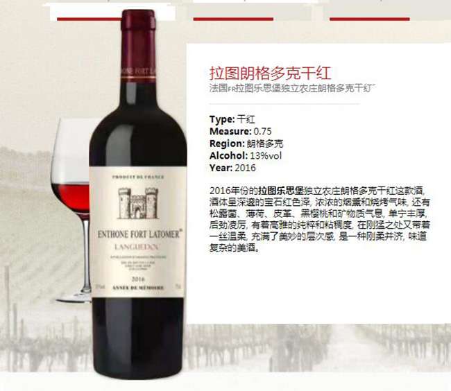 ���D�ʸ��˸ɼt���Ѿơ�13��750ml��