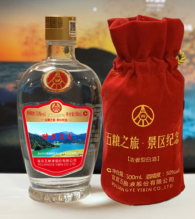���ƾƝ����Ͱ׾ơ�50��500ml��