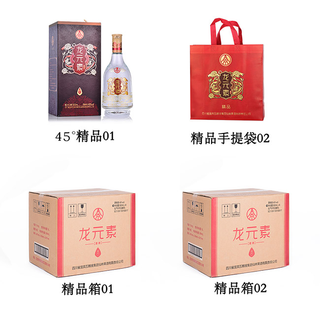 ��Ԫ�ؾƾ�Ʒ�����Ͱ׾ơ�52��500ml��