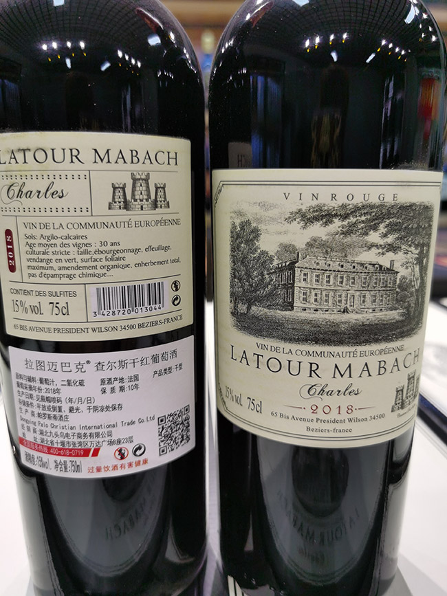 ���D�~�Ϳ˲頖˹�ɼt���Ѿơ�15��750ml��