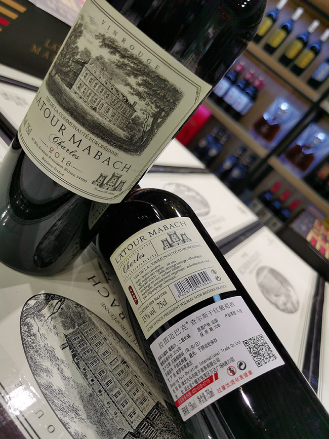 ���D�~�Ϳ˲頖˹�ɼt���Ѿơ�15��750ml��