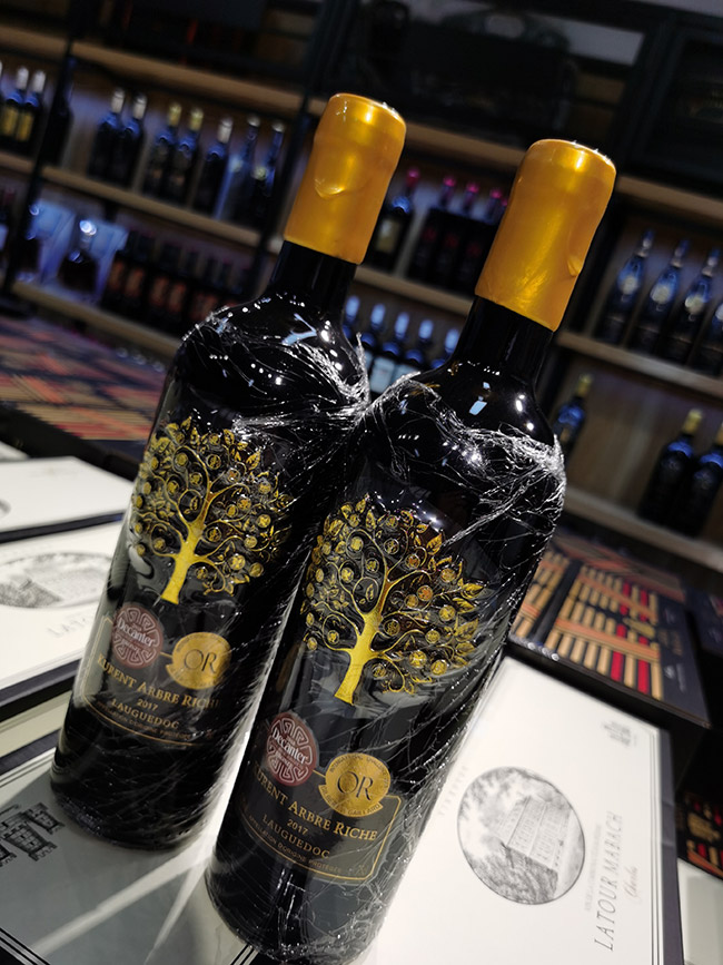 �������lؔ��ɼt���Ѿơ�13.5��750ml��