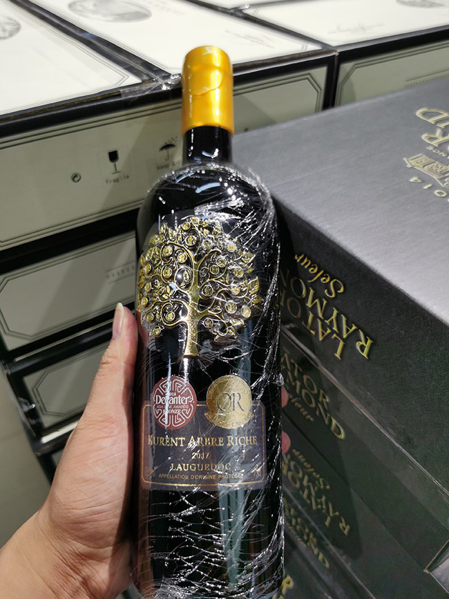 �������lؔ��ɼt���Ѿơ�13.5��750ml��