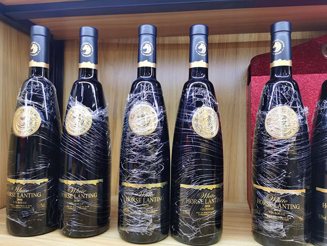 ���R�{�øɼt���Ѿơ�13.5��750ml��