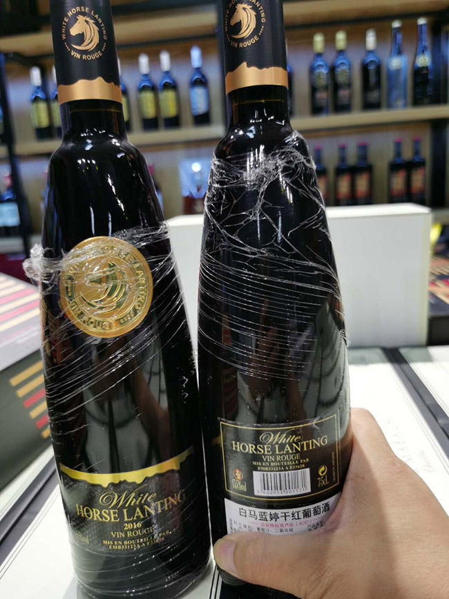 ���R�{�øɼt���Ѿơ�13.5��750ml��