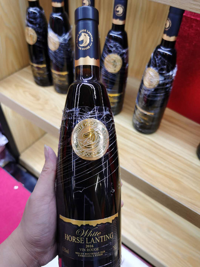 ���R�{�øɼt���Ѿơ�13.5��750ml��