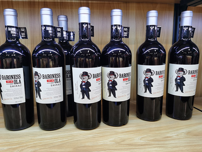 ����Ů����������һ̖(h��o)�����ɼt���Ѿơ�16.6��750ml��