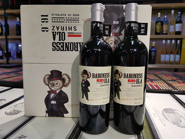 ����Ů����������һ̖(h��o)�����ɼt���Ѿơ�16.6��750ml��