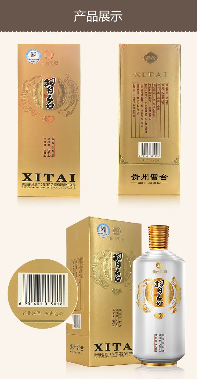 ���_��53%vol