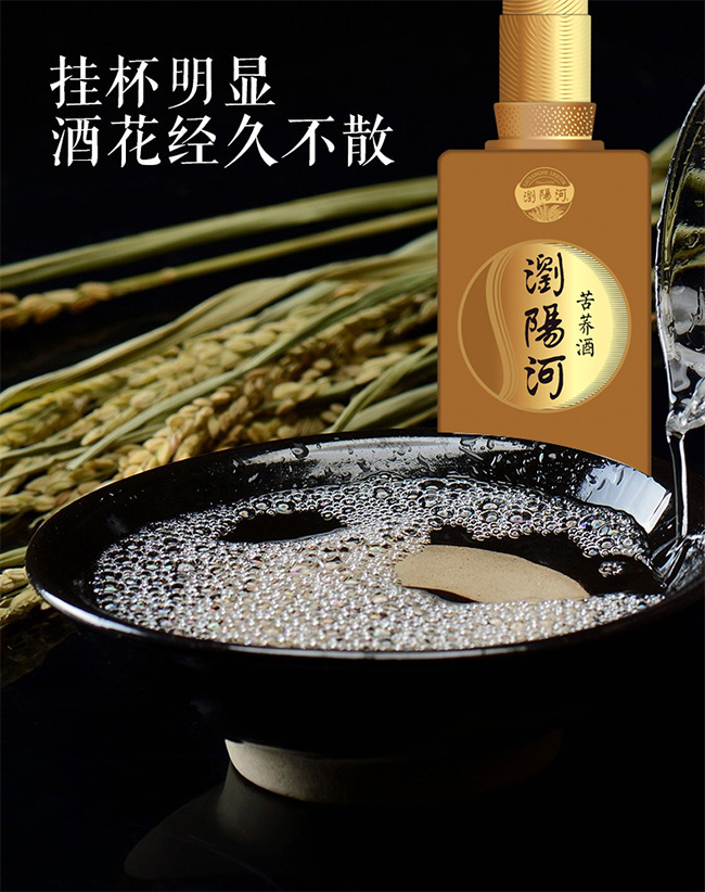 �gꖺӿ��w�ơ����w42.8��500ml���ƾ�