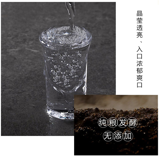 ��ˮ�ϰ׸ɷ�ƿ�S��(bi��o)42��450ml�����Ͱ׾�