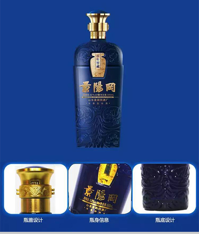 ���(y��ng)������Ѳ�38��500ml�����Ͱ׾�