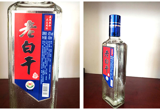 ��ˮ�ϰ׸ɷ�ƿ�{(l��n)��(bi��o)42��500ml�����Ͱ׾�